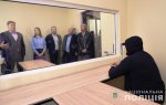 �� ���������������� ������� � ��������� ������� ������� ����������� ������� ���������� ���� �������� Custody Records