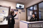�� ���������������� ������� � ��������� ������� ������� ����������� ������� ���������� ���� �������� Custody Records