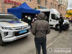 � ���������� ���������������� �������������� ����� 19 ������ �� ���������������� ������� ������� � �������� ������� ����
