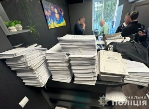 �� ���������������� ����������� ����������� ���������� ����� � �������� � ���������� ������������ ����