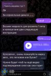 ��� � ���������� ����������� � ������ ������������������� ������ ��, ���������� ����������� ���