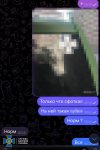 ��� � ���������� ����������� � ������ ������������������� ������ ��, ���������� ����������� ���