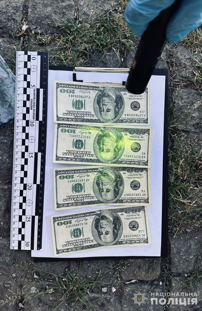 В Днепре полицейские задержали мужчину, который за 1,5 тыс. долл. пообещал повлиять на ход досудебного расследования В Днепре полицейские задержали мужчину, который за 1,5 тыс. долл. пообещал повлиять на ход досудебного расследования