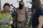 СБУ обезвредила агентурную группу ФСБ, которая «охотилась» на заводы БПЛА на Днепропетровщине СБУ обезвредила агентурную группу ФСБ, которая «охотилась» на заводы БПЛА на Днепропетровщине