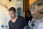 СБУ обезвредила агентурную группу ФСБ, которая «охотилась» на заводы БПЛА на Днепропетровщине СБУ обезвредила агентурную группу ФСБ, которая «охотилась» на заводы БПЛА на Днепропетровщине