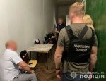 ��������� ������������ ��������������� ����� �������: � ������ ���� �������� � ���������� ���� ��������