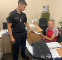 ����������� ������ �������� � ���������� �������, ����������� �������� ��������