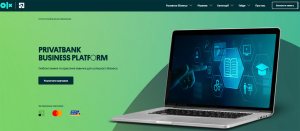 ���������� �������� ��������������� ��������� ��� ���������������� PrivatBank Business Platform