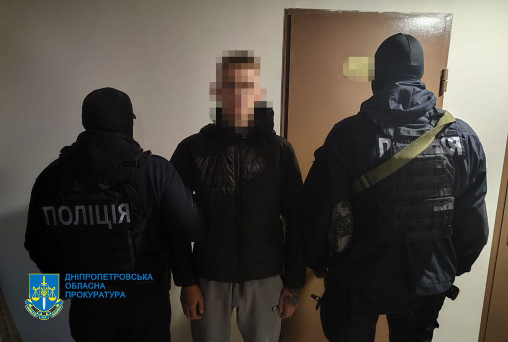 Обманули украинцев на миллионы гривен – будут судить участников организованной группы, наладивших работу мошеннического call-центра на временно оккупированной территории Обманули украинцев на миллионы гривен – будут судить участников организованной группы, наладивших работу мошеннического call-центра на временно оккупированной территории