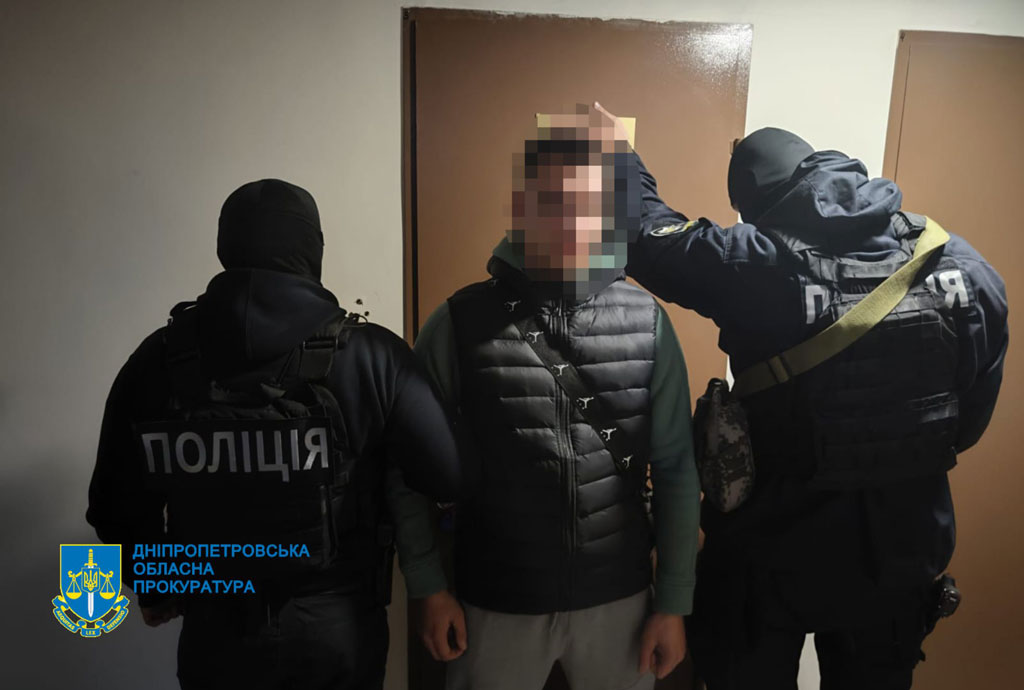 Обманули украинцев на миллионы гривен – будут судить участников организованной группы, наладивших работу мошеннического call-центра на временно оккупированной территории Обманули украинцев на миллионы гривен – будут судить участников организованной группы, наладивших работу мошеннического call-центра на временно оккупированной территории