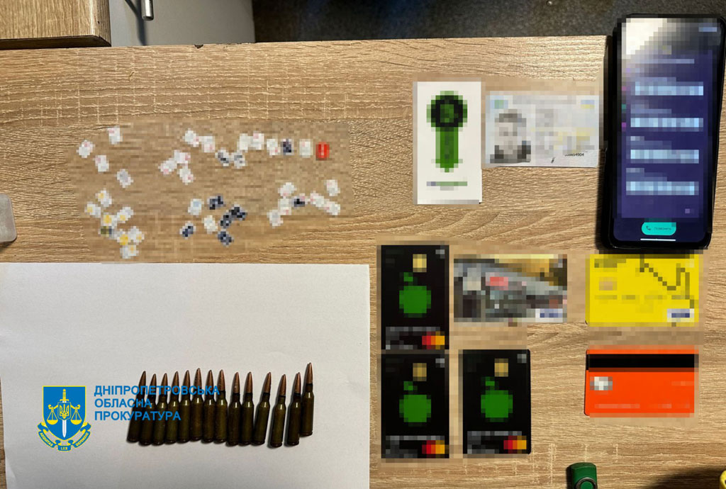 Обманули украинцев на миллионы гривен – будут судить участников организованной группы, наладивших работу мошеннического call-центра на временно оккупированной территории Обманули украинцев на миллионы гривен – будут судить участников организованной группы, наладивших работу мошеннического call-центра на временно оккупированной территории