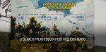 ������� ����� � ����: �� ���������������� ����� � ��������� ����� � 30-����� ����������