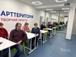 � ������ � �������� ���������� ����������� ��������������� ������������ ArtHub