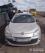 �� ���������� ���� ������������� ������������ ����������� ���������� �������� � ���������� 35-������� �������
