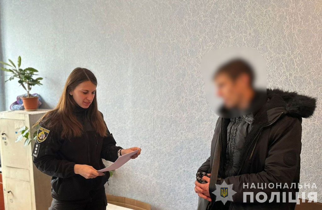 Сдавал несуществующее жилье в аренду по всей Украине: правоохранители Никопольщины разоблачили 37-летнего мошенника Сдавал несуществующее жилье в аренду по всей Украине: правоохранители Никопольщины разоблачили 37-летнего мошенника