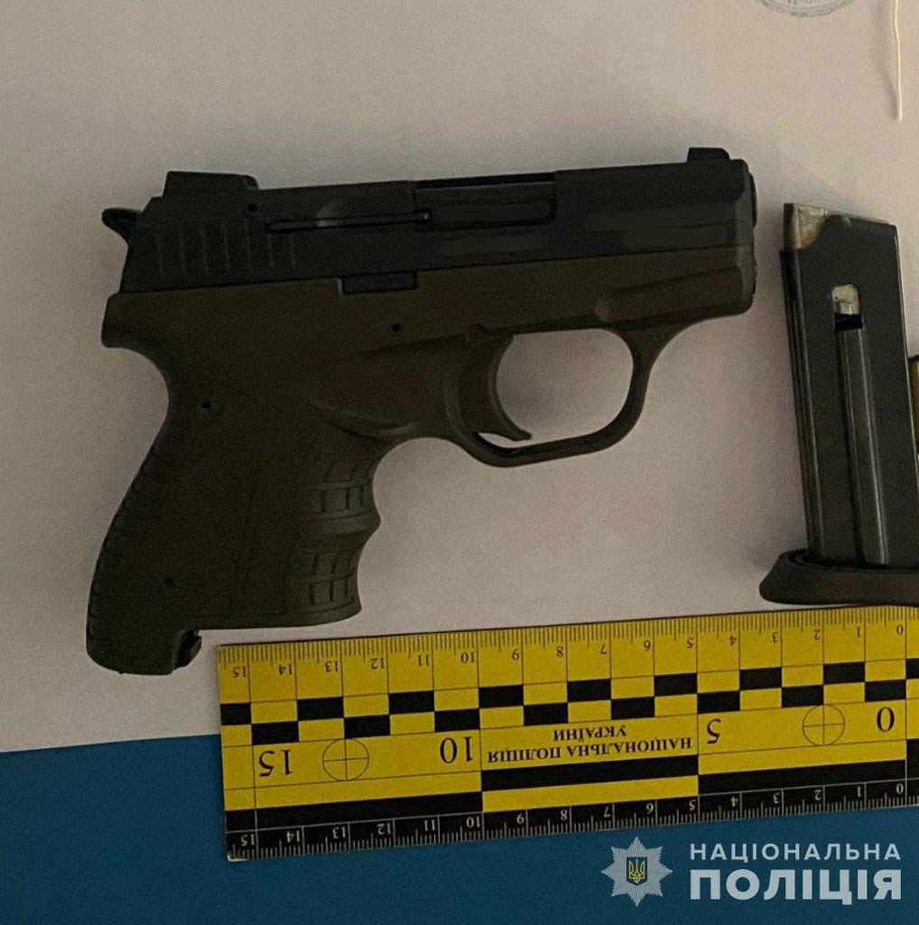 Перерабатывали и сбывали оружие: полиция г. Кривой Рог разоблачила двух незаконных дельцов Перерабатывали и сбывали оружие: полиция г. Кривой Рог разоблачила двух незаконных дельцов