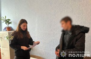 ������ �������������� ����� � ������ �� ���� �������: ��������������� ������������ ����������� 37-������� ���������