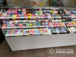 � ��������� ����������� ������ �� ����������� ������� ����������� ���������� ��� �������