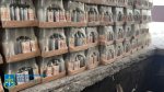 В Днепре ликвидирована масштабная схема незаконного изготовления и реализации алкогольных и табачных изделий В Днепре ликвидирована масштабная схема незаконного изготовления и реализации алкогольных и табачных изделий