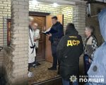 ����� ������ 14 ���������� ���� ������������ ������������� ���������� ����������� ��������������