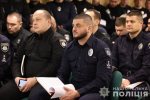 ������� ��������� ���� � ���������������� ������� �� ������ 2023 ����