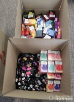 Незаконная продажа электронных сигарет: полицейские Днепра изъяли продукцию на 400 тысяч гривен Незаконная продажа электронных сигарет: полицейские Днепра изъяли продукцию на 400 тысяч гривен