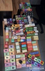 Незаконная продажа электронных сигарет: полицейские Днепра изъяли продукцию на 400 тысяч гривен Незаконная продажа электронных сигарет: полицейские Днепра изъяли продукцию на 400 тысяч гривен