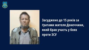 �� ���������������� ����������� � 15 ����� �� �������� ������ ���������, �������������� � ���� ������ ���
