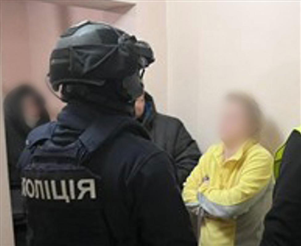 ГБР сообщило о подозрении курсантке одного из правоохранительных вузов Днепра в мошенничестве ГБР сообщило о подозрении курсантке одного из правоохранительных вузов Днепра в мошенничестве