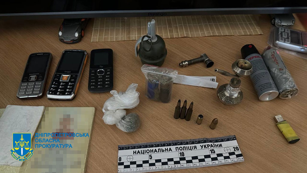 В Днепре перекрыт канал незаконного сбыта огнестрельного оружия и боеприпасов В Днепре перекрыт канал незаконного сбыта огнестрельного оружия и боеприпасов
