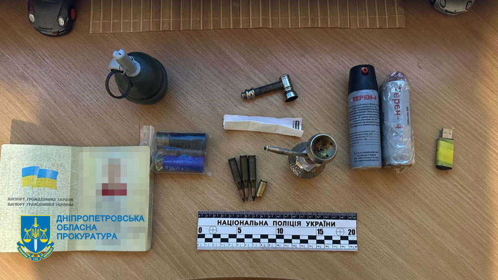 В Днепре перекрыт канал незаконного сбыта огнестрельного оружия и боеприпасов В Днепре перекрыт канал незаконного сбыта огнестрельного оружия и боеприпасов