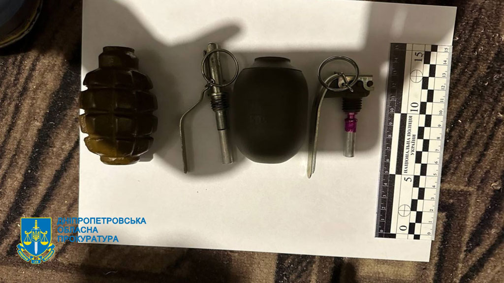 В Днепре перекрыт канал незаконного сбыта огнестрельного оружия и боеприпасов В Днепре перекрыт канал незаконного сбыта огнестрельного оружия и боеприпасов