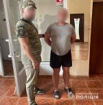������� � ���� �������� ���������� ��������������� ����� 1 ��� ������: ������������ ����������� ����������� ���������