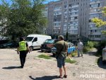 ����������� ����� ������ �� ����� � ������ ��� 8 ���� 2024 ����