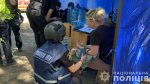 ����������� ����� ������ �� ����� � ������ ��� 8 ���� 2024 ����