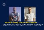 �������� ������������� ��������� � ������ � �������� � ���������� ���� ������� �������