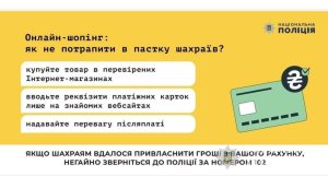 ������ �������������� ����� � ������: ������� �. ������������ ��������� 34-������� �������