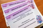 � ���������������� ���������� ��������� ����������� � �������������� ���������� ������-�������� ��������� � �������� ������� ������ ���������������� �����������