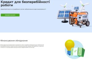 ���������� ������ ����� ������ �� ������������ ������������������� ����������� ������� �� �������� ��������