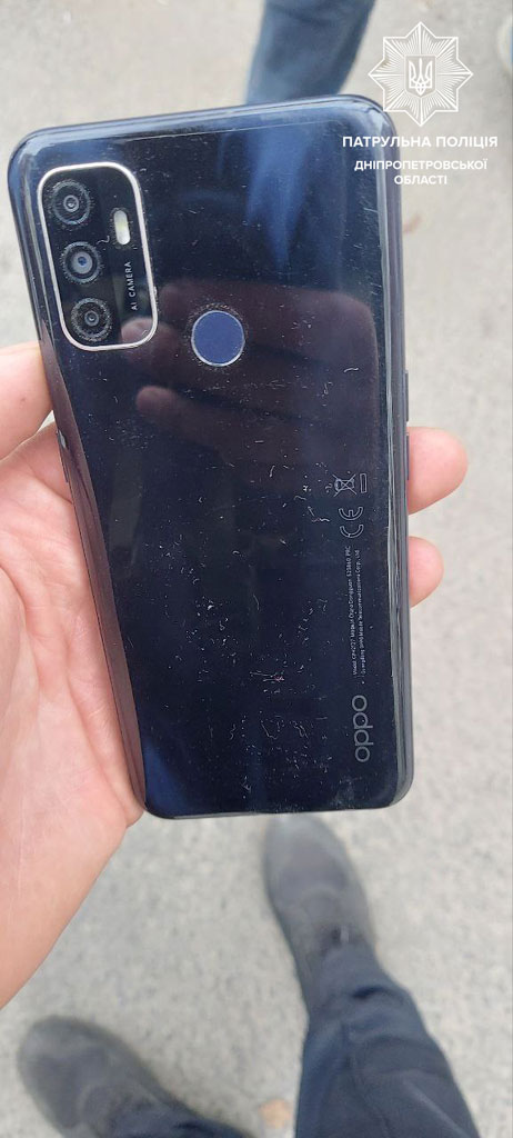 Патрульные в Днепре за последние два дня обнаружили четыре похищенных телефона Патрульные в Днепре за последние два дня обнаружили четыре похищенных телефона