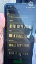 ���������� � ������ �� ��������� ��� ��� ���������� ������ ���������� ��������