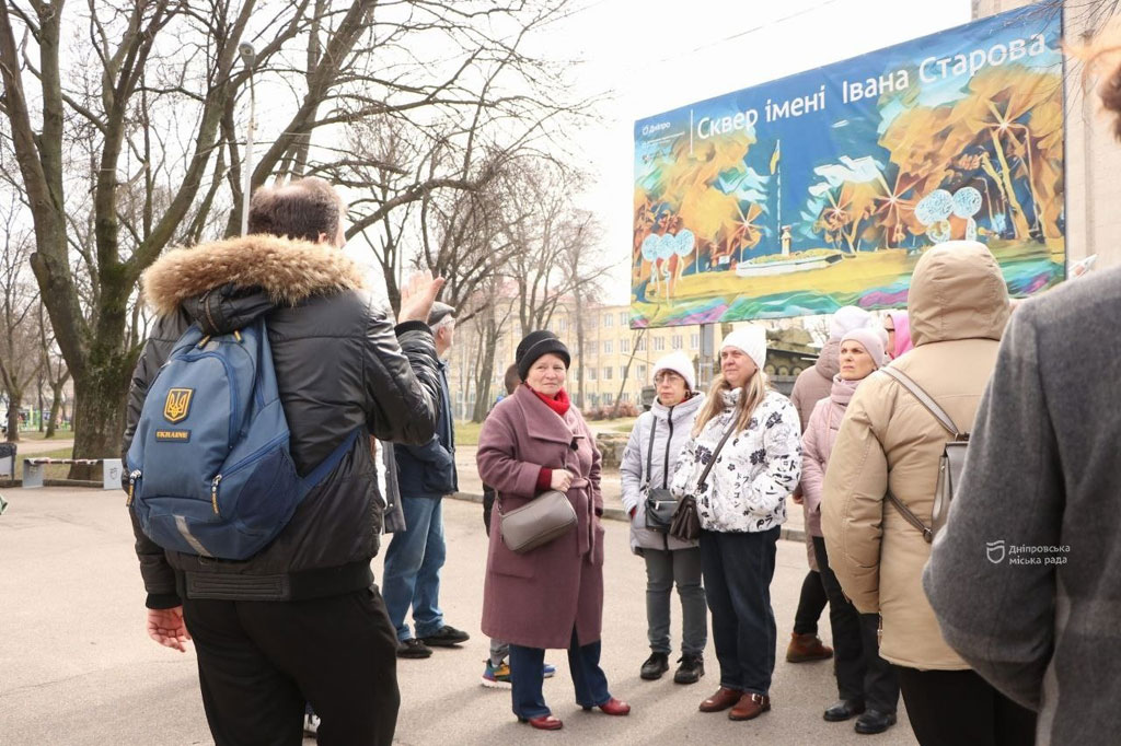 В Днепре провели бесплатную экскурсии по истории происхождения и развития города В Днепре провели бесплатную экскурсии по истории происхождения и развития города