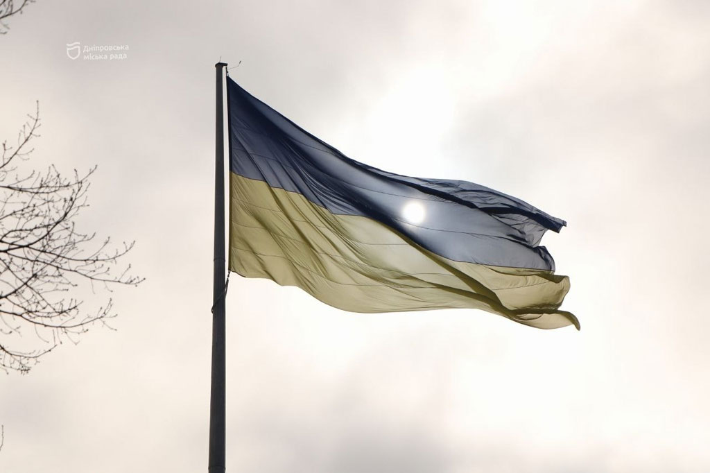 В Днепре провели бесплатную экскурсии по истории происхождения и развития города В Днепре провели бесплатную экскурсии по истории происхождения и развития города