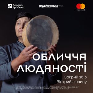 ����� ������������ � ����������������� ���� � ����� ��������� ��������� 20 �����