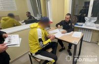 � ������ ��������� ��������������, ������� ������� � ����� ���� �������