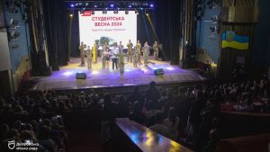 � ������ ������ ������������� ����� 2024�