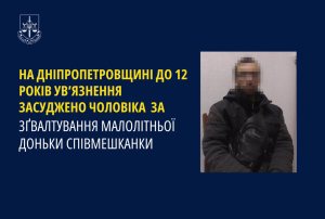 �� ���������������� � 12 ����� ���������� ���������� ������� �� ������������� ���������� ������ ������������