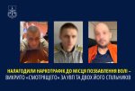�������� ����������� � ����� ������� ������� � � ������ ���� ���������� ���������� �� ���� � ��� ��� ���������