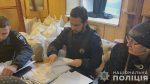����� �� ���������������� �������