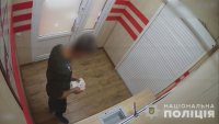 ��������� ��� ����: � �������� ��������������� ����������� ��������� ����